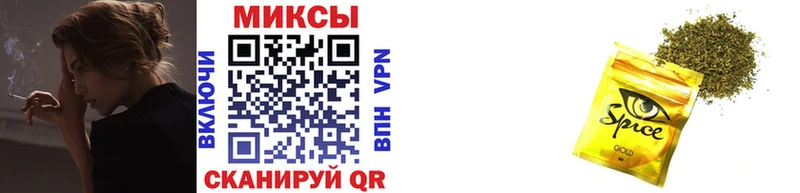 Купить  Урус-Мартан  БУТИРАТ BDO 33% 