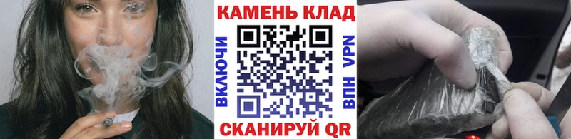 Купить где  Урус-Мартан  Гашиш гашик 