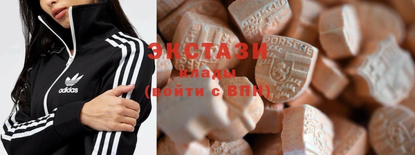 скорость Аркадак
