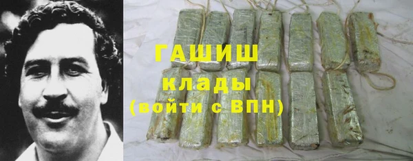 скорость mdpv Армянск