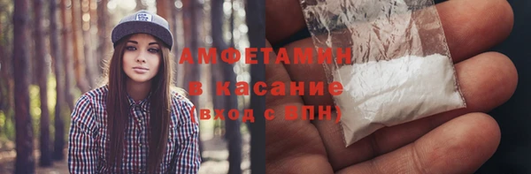 марки lsd Алексин