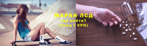 скорость Аркадак