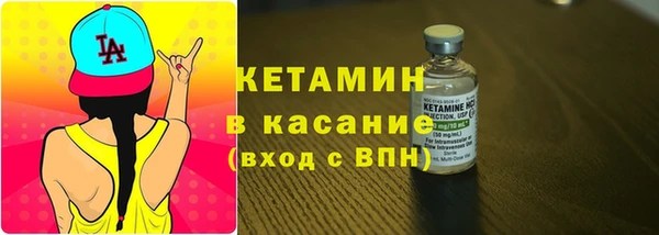 скорость Аркадак