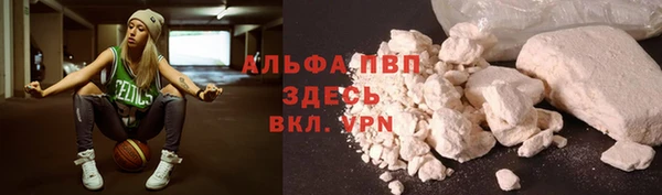 скорость Аркадак