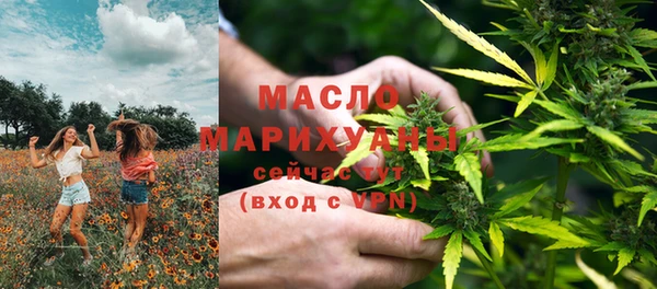скорость Аркадак