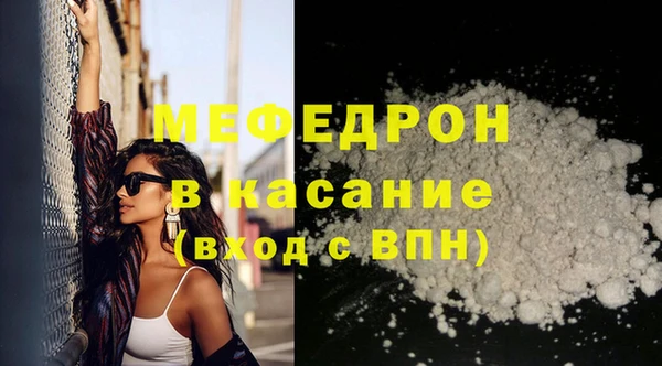 скорость Аркадак