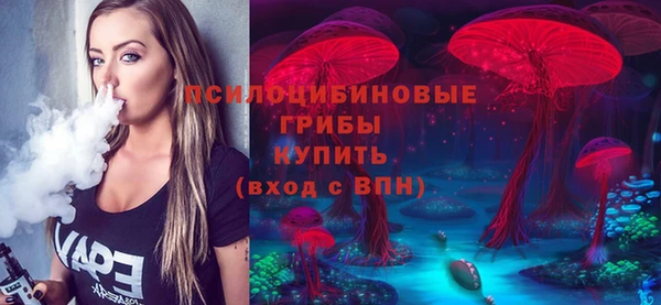 скорость Аркадак