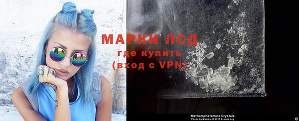 скорость mdpv Армянск