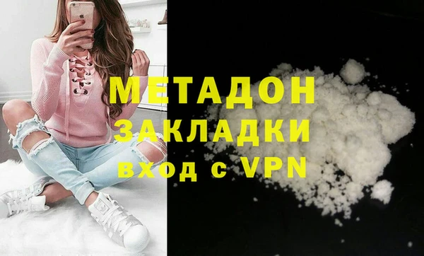 скорость Аркадак