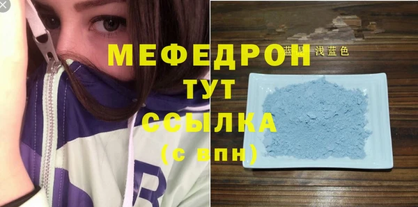 гидропоника Сатка