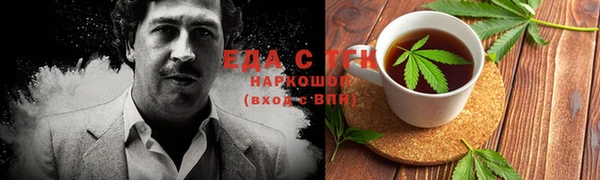 скорость Аркадак